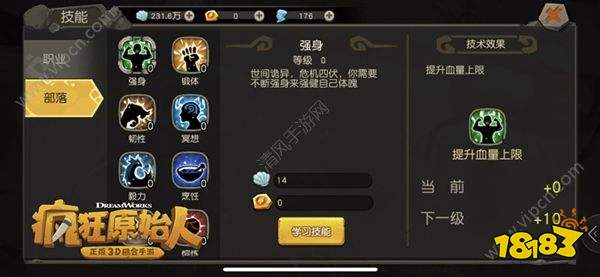 44bf4a86cde59c0b0fee15498a66e986.jpg@!18183