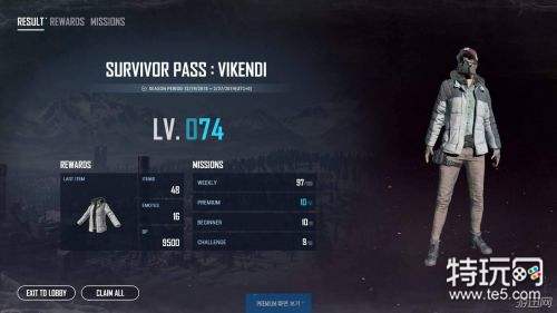 绝地求生2月27日什么时候能进游戏?更新时间内容一览