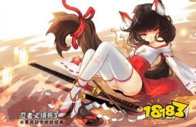 忍者必须死3小椒技能属性及阵容搭配全玩法攻略