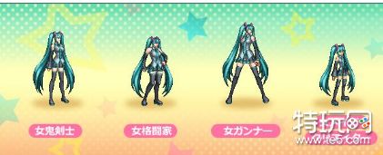 DNF初音未来联动活动的那些事:2019新人必看哟