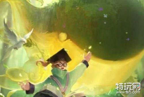 王者荣耀庄周新皮肤是什么 庄周新皮肤原画图片