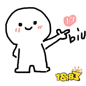 抖音微信红包小人biu爱心怎么做微信红包小人biu爱心动图制作方法介绍