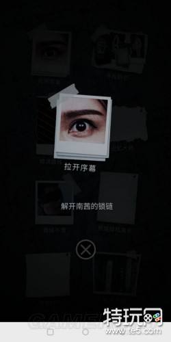 记忆重构成就攻略 记忆重构全成就解锁方法