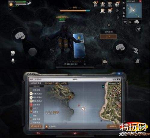 明日之后海岛隐藏宝箱位置 明日之后新地图海岛全部宝箱位置分享