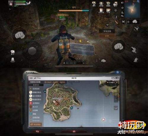 明日之后海岛隐藏宝箱位置 明日之后新地图海岛全部宝箱位置分享