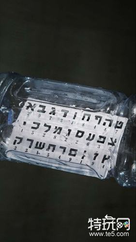 记忆重构第一章祸水/第二章破局/第三章困兽图文通关攻略