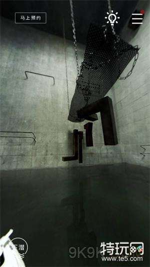 记忆重构第一章祸水攻略 记忆重构第一章图文盒子解锁攻略