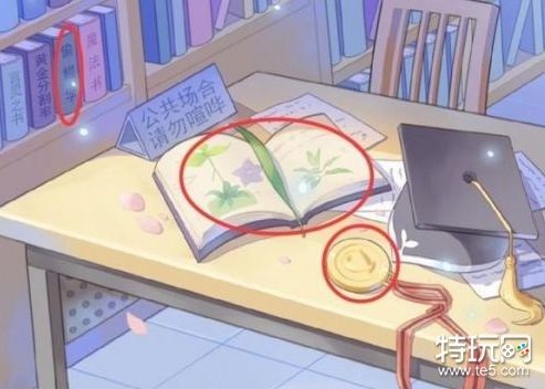 2019王者荣耀女神节皮肤怎么样 女神节皮肤好看吗什么时候出