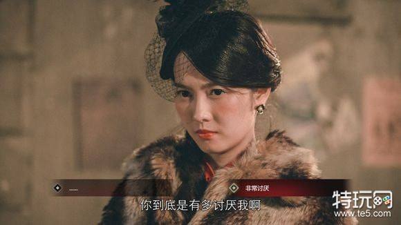 隐形守护者1-9章结局攻略汇总 隐形守护者失败结局大全