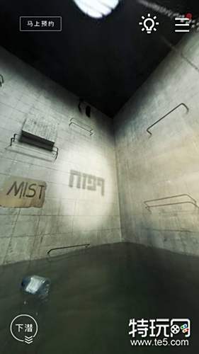 记忆重构1-3章攻略/祸水破局困兽隐藏内容/4个盒子密码全攻略汇总