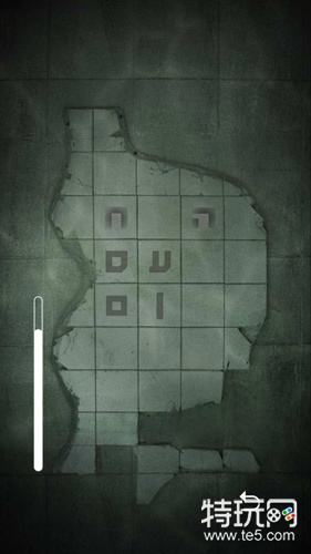 记忆重构1-3章攻略/祸水破局困兽隐藏内容/4个盒子密码全攻略汇总