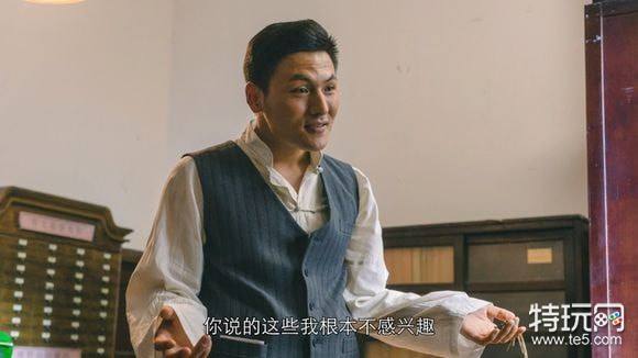 隐形守护者1-9章结局攻略汇总 隐形守护者失败结局大全