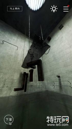 记忆重构1-3章攻略/祸水破局困兽隐藏内容/4个盒子密码全攻略汇总