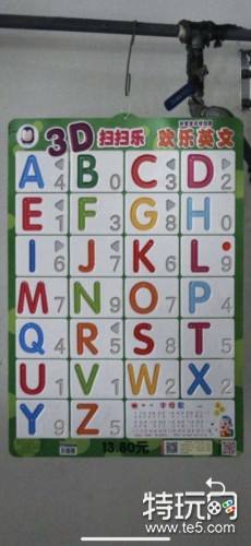 记忆重构隐藏剧情怎么触发 记忆重构隐藏剧情隐藏内容全流程图文攻略