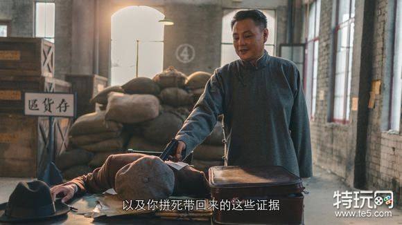 隐形守护者1-9章结局攻略汇总 隐形守护者失败结局大全