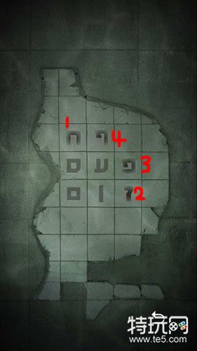 记忆重构1-3章攻略/祸水破局困兽隐藏内容/4个盒子密码全攻略汇总