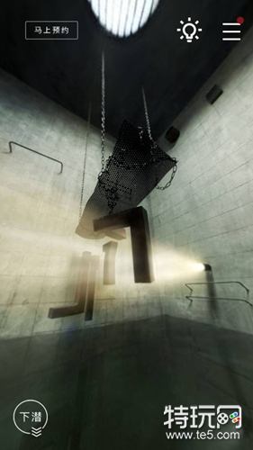 记忆重构1-3章攻略/祸水破局困兽隐藏内容/4个盒子密码全攻略汇总