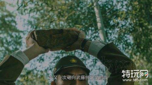 隐形守护者第六章全坏结局图文攻略汇总