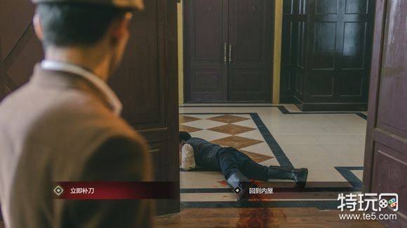 隐形守护者1-9章结局攻略汇总 隐形守护者失败结局大全