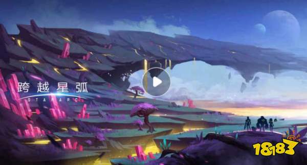 跨越星弧行动力不够/背包不足/安装失败解决方法