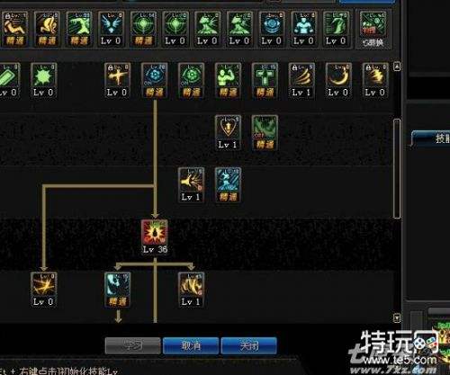 DNF红眼95加点知多少?勇士必备攻略