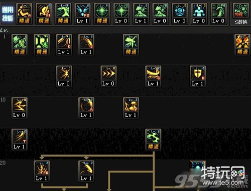 DNF3.7版本剑魔刷图怎么加点? DNF3.7最新剑魔刷图加点攻略