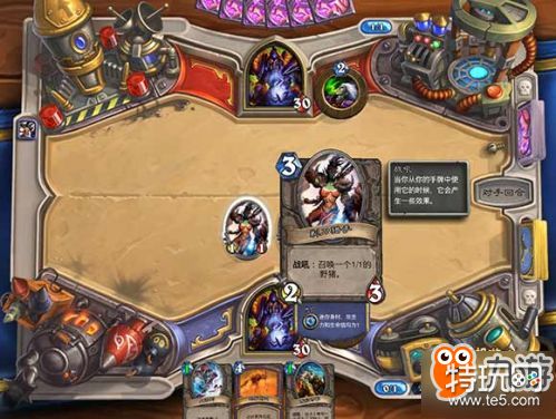 炉石传说迷你战争非常给力的卡组:新人一定要多看看