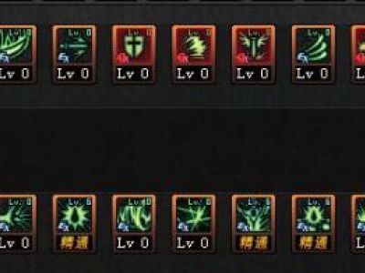 DNF红眼加点的那些事儿：新手必备