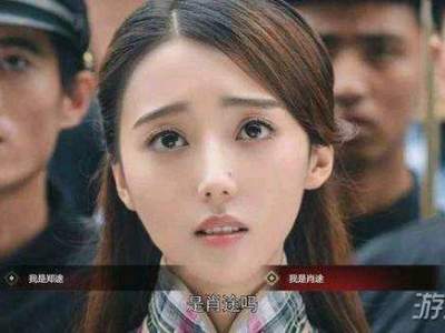 隐形守护者方敏角色人设分析