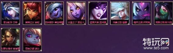 LOL3月8日女神节活动知多少:新人必看地址福利哟