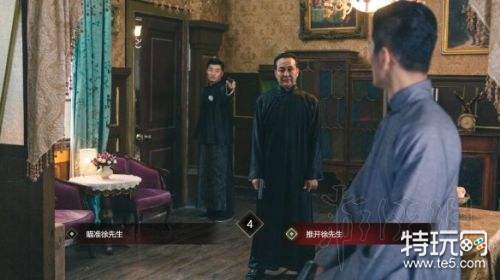 隐形守护者全章节100%探索度达成攻略 隐形守护者全结局攻略大全