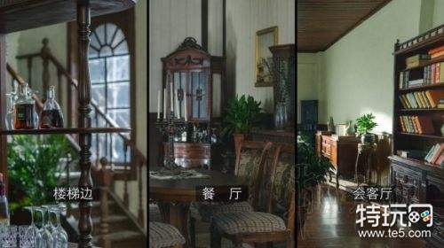 隐形守护者全章节100%探索度达成攻略 隐形守护者全结局攻略大全