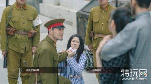 隐形守护者全章节100%探索度达成攻略 隐形守护者全结局攻略大全