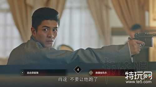 隐形守护者全章节100%探索度达成攻略 隐形守护者全结局攻略大全