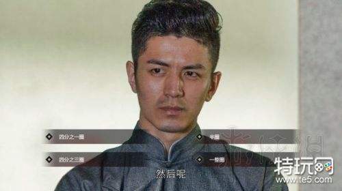 隐形守护者全章节100%探索度达成攻略 隐形守护者全结局攻略大全