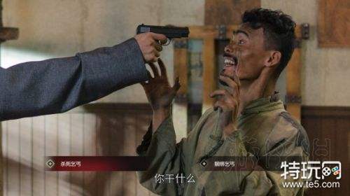 隐形守护者全章节100%探索度达成攻略 隐形守护者全结局攻略大全