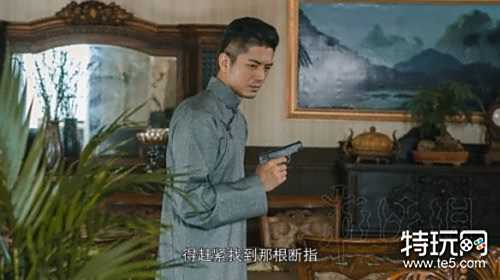 隐形守护者全章节100%探索度达成攻略 隐形守护者全结局攻略大全