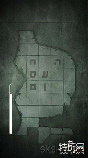 记忆重构第一章通关流程攻略 记忆重构第一章祸水怎么过关