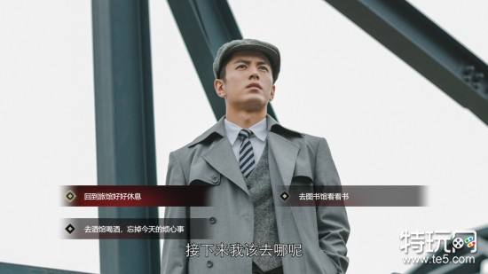 隐形守护者那些不得不看的攻略:新人必备