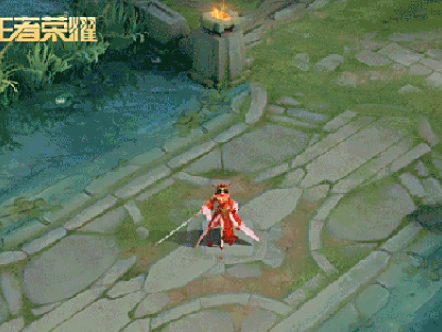 王者荣耀挚爱一生回城的超级给力特效：超好看的哟