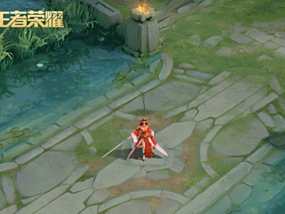 王者荣耀挚爱一生回城很给力：这特效惊艳你了吗