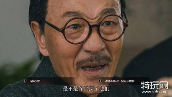 隐形守护者那些不得不看的攻略:新人必备