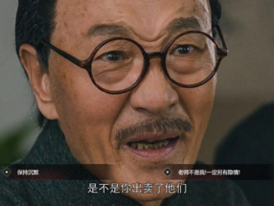 隐形守护者那些不得不看的攻略：新人必备