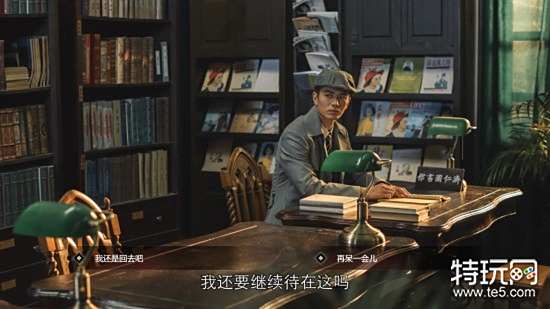 隐形守护者那些不得不看的攻略:新人必备