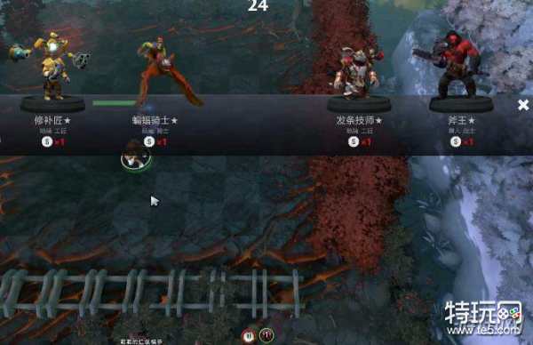 刀塔自走棋抽关键KEY卡技巧分享