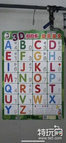 记忆重构隐藏剧情结局完成攻略 记忆重构全章节攻略汇总