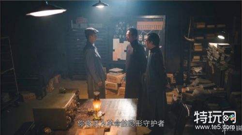 隐形守护者全章节正确结局选择攻略 隐形守护者1-10章结局攻略