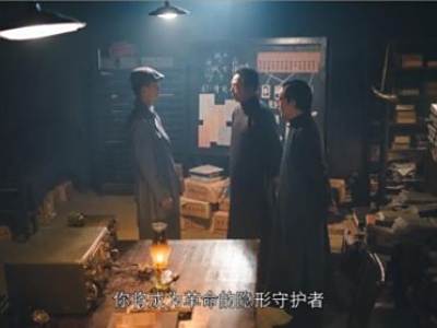 隐形守护者全章节正确结局选择攻略 隐形守护者1-10章结局攻略