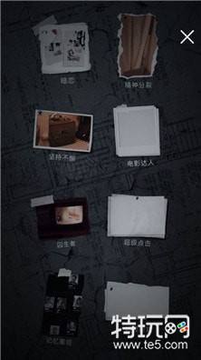 记忆重构第三章的攻略知多少?新人必备哟