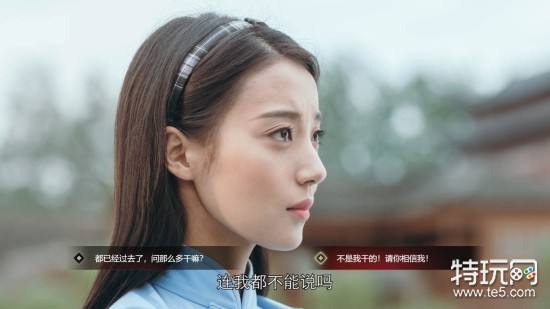 隐形守护者那些不得不看的攻略:新人必备